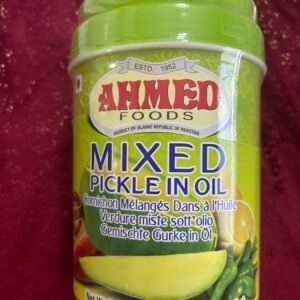 Ahmed Mixed Pickle 1kg