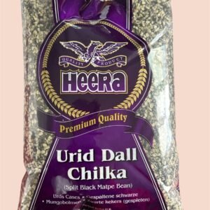 Heera Urid Dal Chilka 2kg, Urid Dal Chhilka