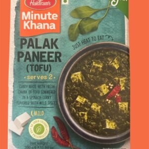 Haldiram Palak Paneer (Tofu) Vegan , Minute Khana Serves 2