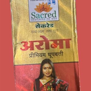 Sacred Premium DhoopBatti Sticks