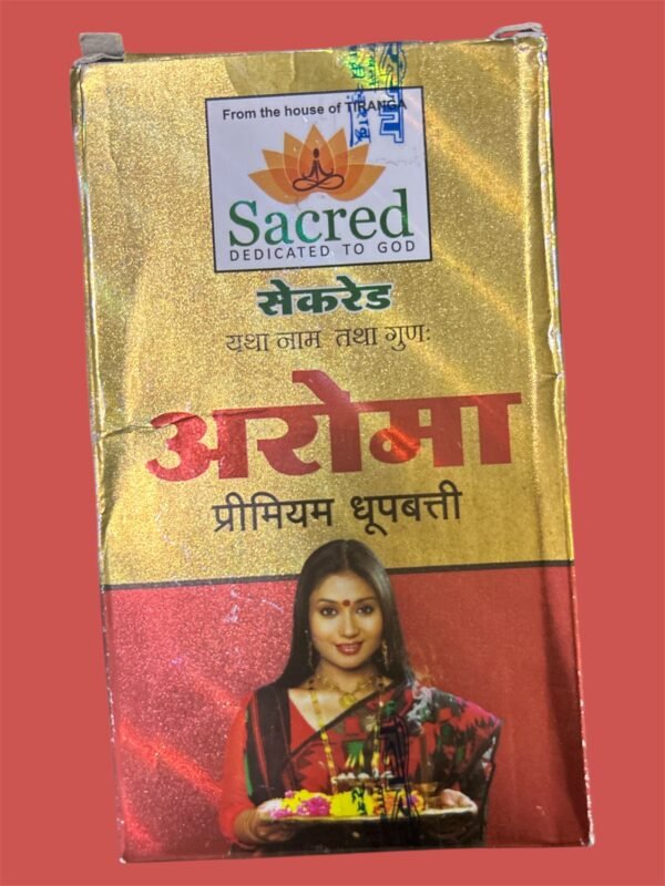 Sacred Premium DhoopBatti Sticks