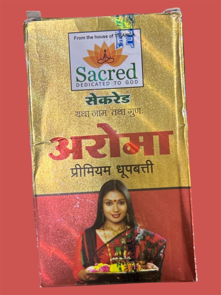 Sacred Premium DhoopBatti Sticks
