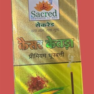 Kesae Kewra Premium Dhoopbatti Sticks