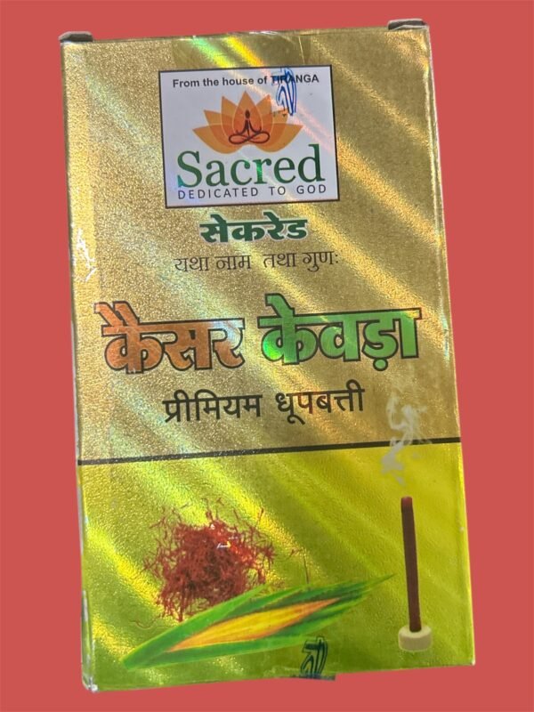 Kesae Kewra Premium Dhoopbatti Sticks