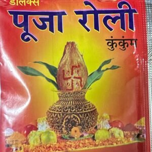 Pooja Roli / Kumkum Pouch