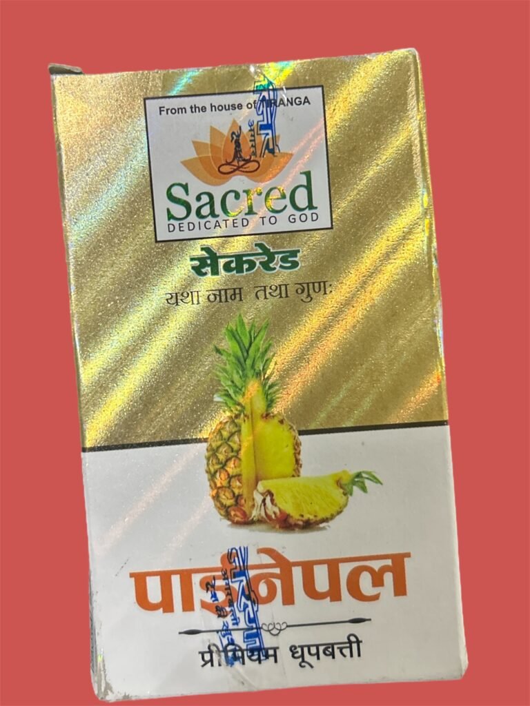 Pineapple Sacred Dhoppbatti Sticks