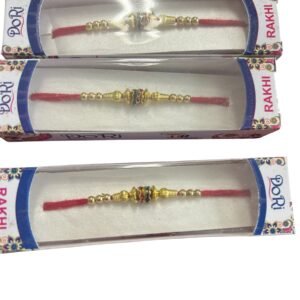 Rakhi 1 pc