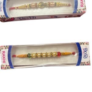 Rakhi 1 pc
