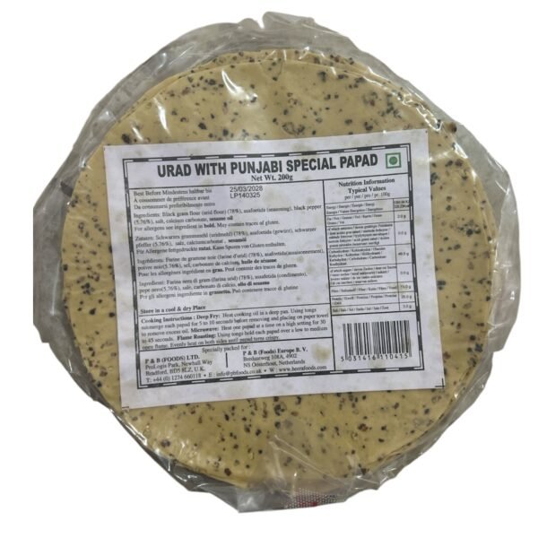 Lijjat Punjabi Masala Papad 200gm