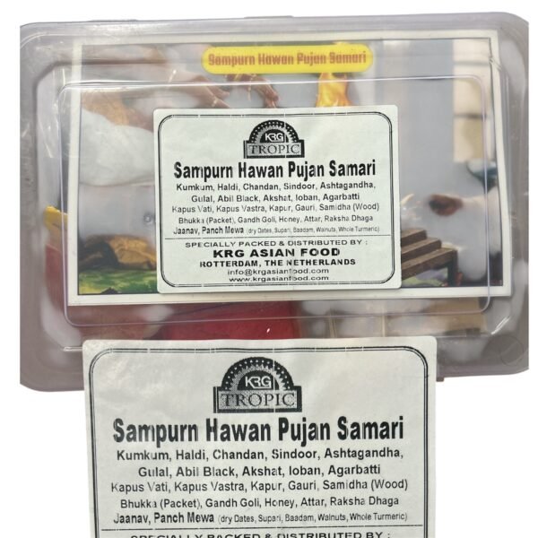 Sampurn Hawan Pujan Samagri