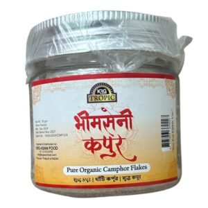 KRG Bhimseni Kapoor/ Camphor/ Bheemsaini Kapoor 100gm