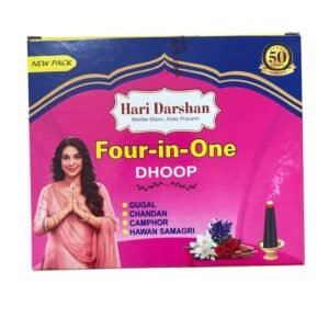 Hari Darshan Four in one Dhoop