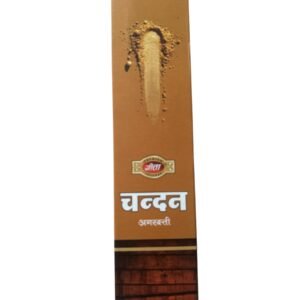 Chandan Agarbatti / Pooja Sticks