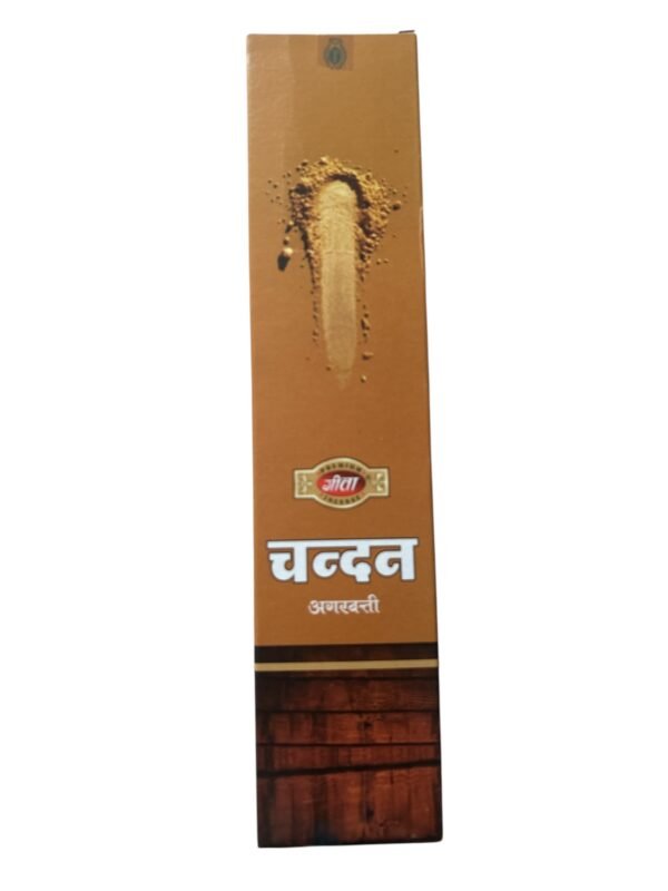 Chandan Agarbatti / Pooja Sticks