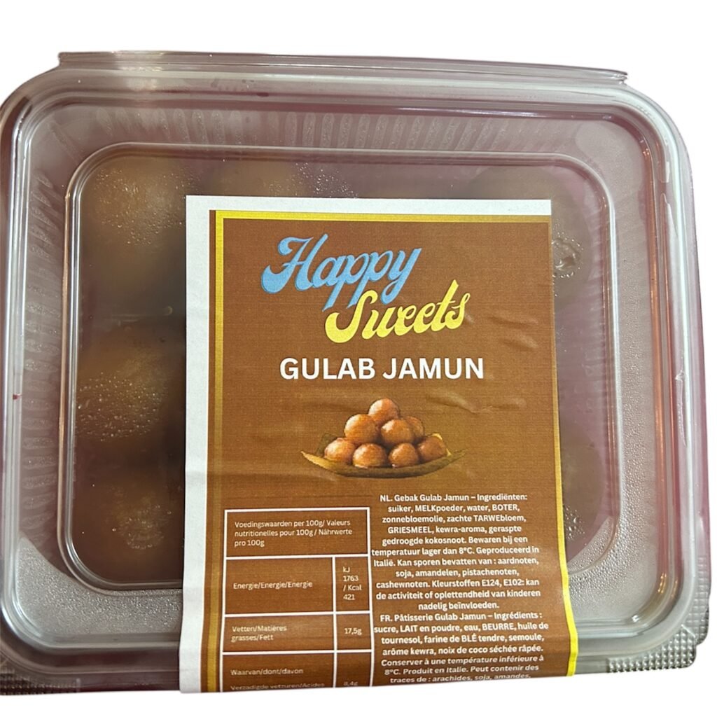 Happy Sweets Black Gulab Jamun 450gm (Exp 10.08.26)