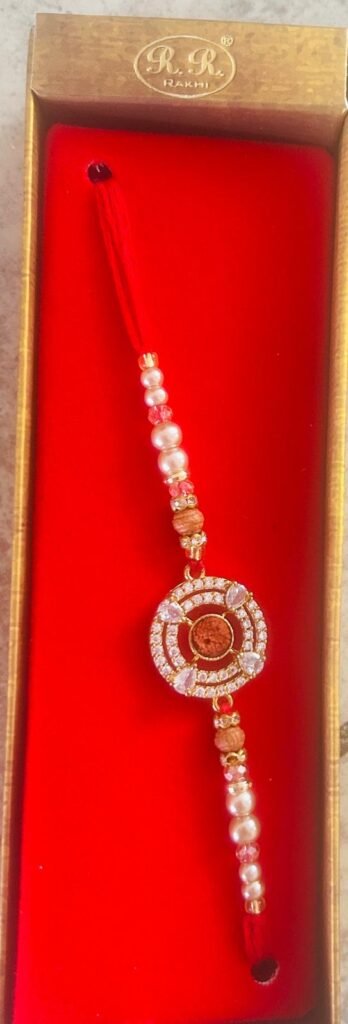 Premium Rakhi AD Work 1 pc