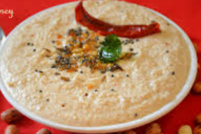 Coconut Peanut Chutney 200gm
