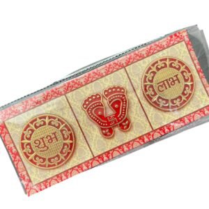 Shubh Labh with Lakshmi Mata Charan 1pc