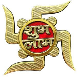 Swastik Shubh Labh 1 pc