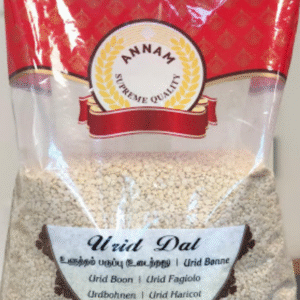 Annam Urid Dal 1kg/ Urad Dal  1kg