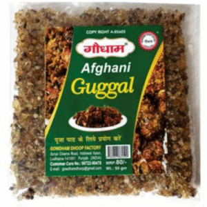 Goudham Afgani Guggal 50gm