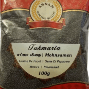 Annam Tukmaria Seeds/ Basil Seeds/ Sabja Seeds 100gm