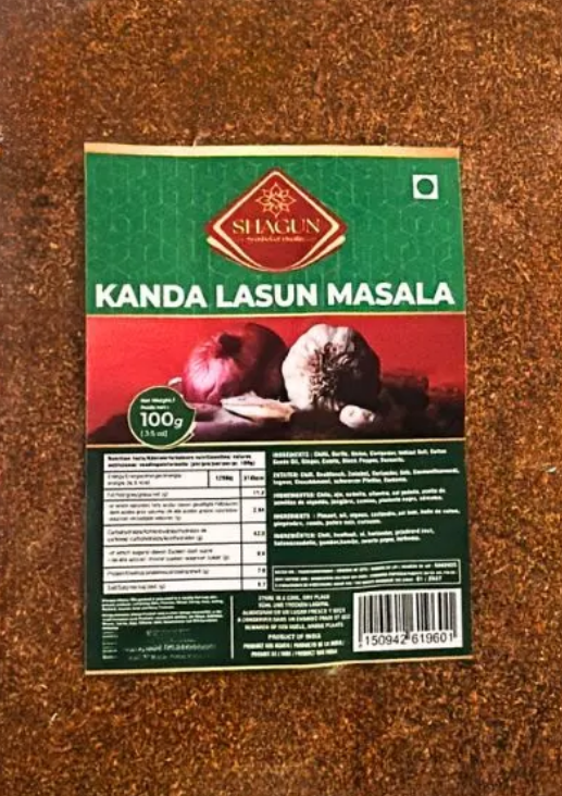 Shagun Kanda Lehsun Masala 100gm