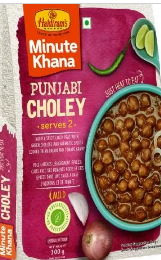 Haldiram Punjabi Chhole (Vegan) 300gm