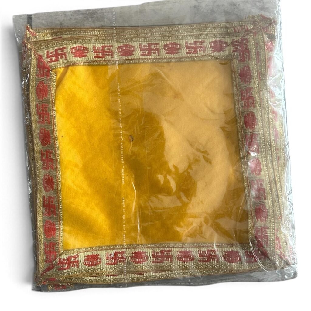 Pooja Aasan  1pc 20X20 cm appx small size Yellow