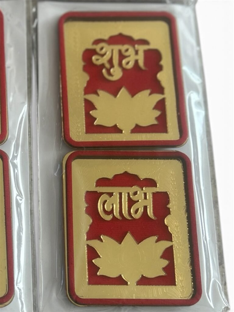 Shubh Labh Set Lotus Design with Adhesive(Velvet+ Acrylic Material)
