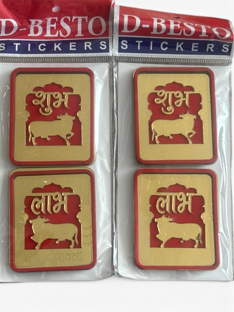 Shubh Labh Set COW Design with Adhesive (Velvet+ Acrylic Material)