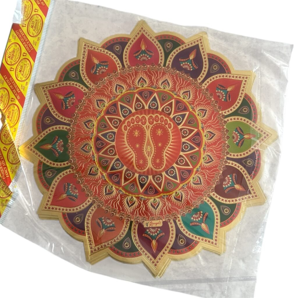 Rangoli Stickers 25cm appx ( Lakshmi Charan Pattern)