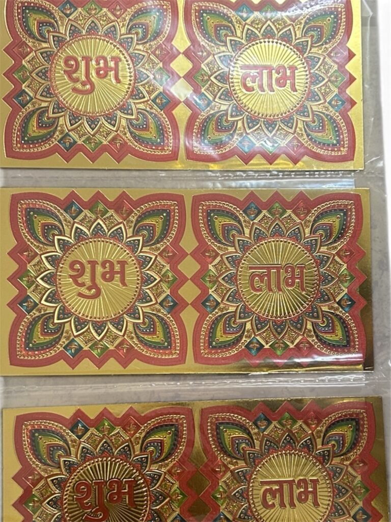 Shubh Labh Stickers