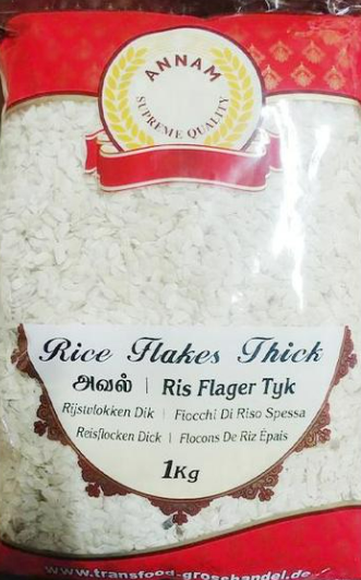 Annam Rice Flakes Thick 1kg/Pawa/ Poha/ Pova/ Powa 1kg
